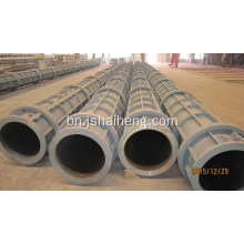 Pretensioning Prestressed কংক্রিট গাদা ছাঁচ